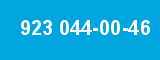 923 044-00-46 923 044-00-46
